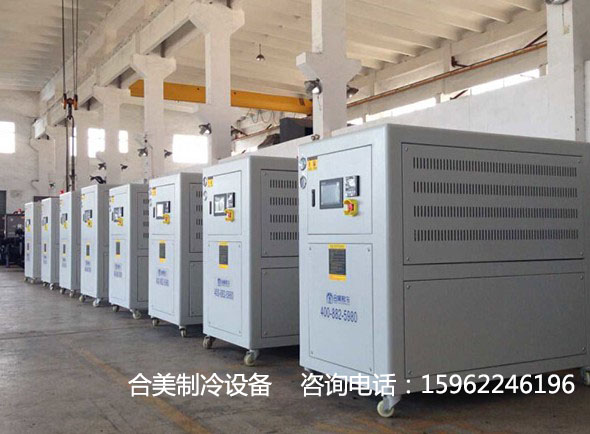 冷水機